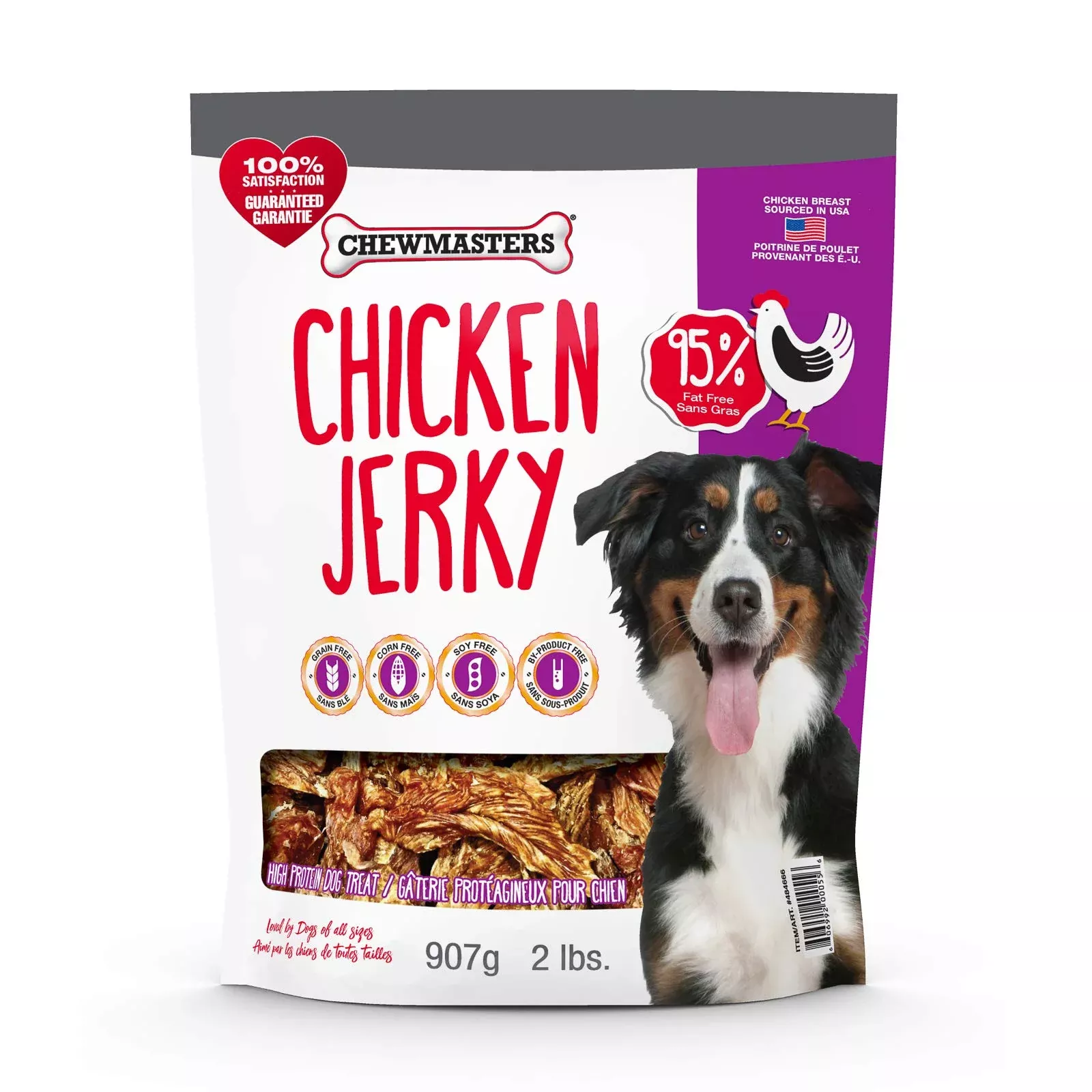 Chewmasters Chicken Jerky Dog Treats - 1 Count, High-Quality Chicken, Grain-Free Snack for Dogs